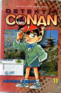 Detektif Conan : 11