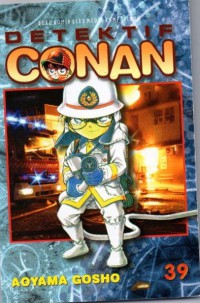 Detektif conan : 39