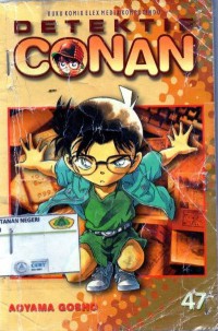 Detektif conan : 47