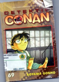 Detektif Conan: 69