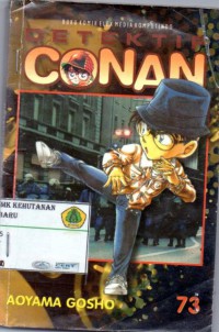 Detektif Conan: 73