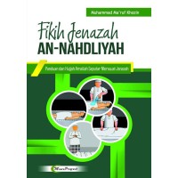 Fikih Jenazah An-Nahdliyah