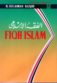 Fiqh Islam