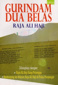 Gurindam Dua Belas