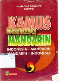 Kamus Bahasa Mandarin Indonesia Mandarin- Mandarin Indonesia