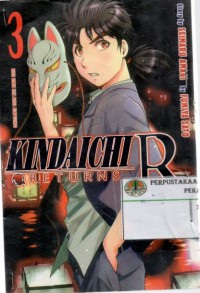 Kindaichi R 3