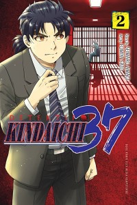 Kindaichi 37