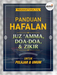 Panduan Hafalan Juz 'Amma, Doa- Doa, & Zikir Untuk Pelajar & Umum