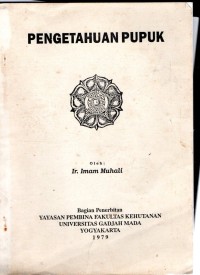 Pengetahuan Pupuk