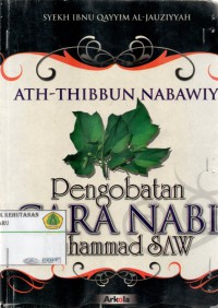 pengobatan cara nabi muhammad saw