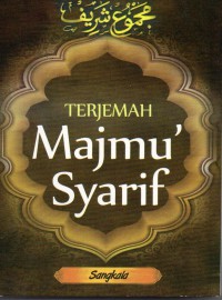 Terjemah Majmu' Syarif