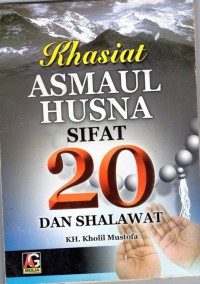 Image of Khasiat Asmaul Husna Sifat 20 dan Shalawat