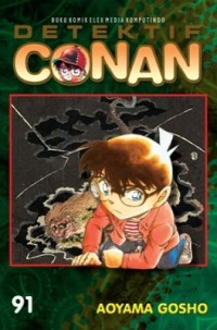 Image of Detektif Conan : 91