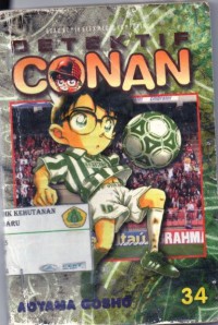 Image of Detektif Conan : 34