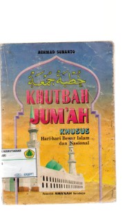 Image of Khutbah Jum'ah Khusu Hari-Hari Besar Islam dan Nasional