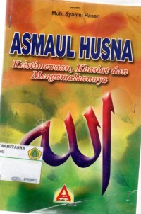 Image of Asmaul Husna : keistemewaan , khasiat dan mengamalkannya