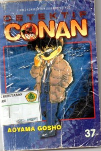 Image of Detektif Conan: 37