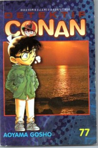 Image of Detektif Conan: 77