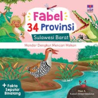 Image of FABEL 37 PROVINSI Mandar Dengkur Mencari Makan