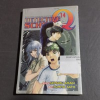 Image of Detektive School 14