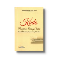 Image of Kado penghibur orang sakit