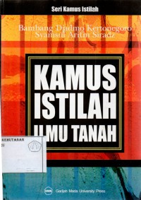 Image of Kamus Istilah Ilmu Tanah