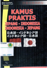 Image of Kamus Praktis Jepang Indonesia -Indonesia Jepang